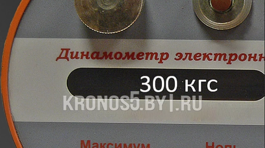 Мотоблок Нева МБ23 PRO МультиАГРО (Yamaha MX300)