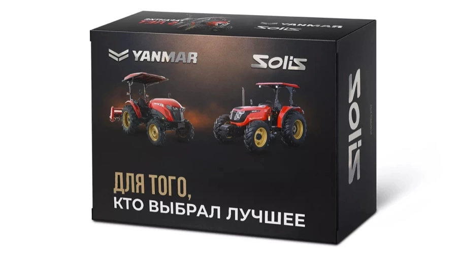 Расширенная гарантия 5 лет на трактор Solis | Солис (комплект подарков)