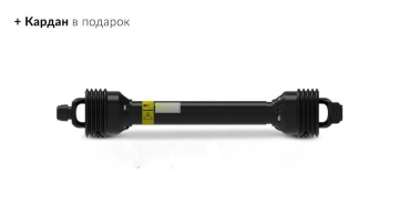 Почвофреза 1GQN (1,8 м)